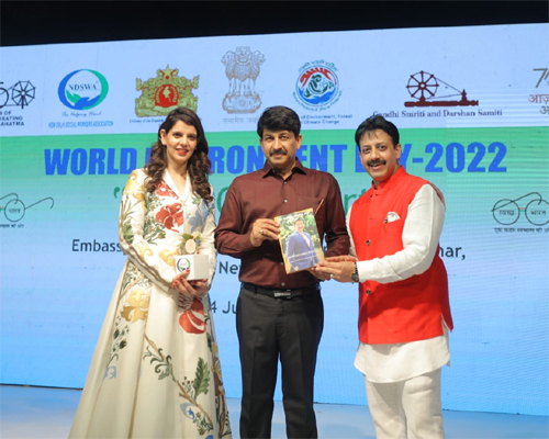 World Environment Day - 2022